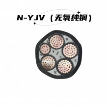 N-YJV 3*120 1*70ƽ ͻ ȼԵ(ͭо)