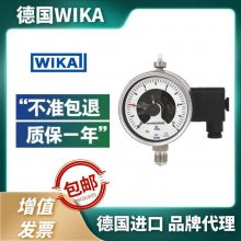 威卡WIKA压力表PGS23.100 1.6Mpa 1/2NPT化工石化电厂