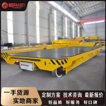 低压轨道供电型电动轨道车 KPDZ36V安全电压轨道电动平车