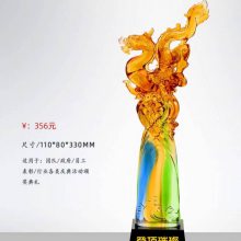琉璃马到成功奖杯，麒麟奖杯定制，圆鼎琉璃奖杯，深圳古法琉璃奖杯，狮子老虎奖杯