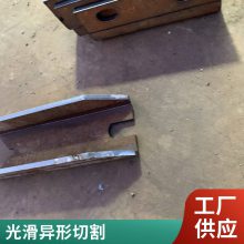 牢固加厚抗压 盲板异形切割钣金加工订做 密封性能强规格全