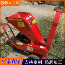 ԰֮ YUANYOU STAR С ƶʽ֦ 3ZQ-5QD
