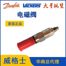 װԭװֻʿVICKERSҺѹƲװ PRV2-10-S-0-20