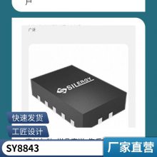 矽力杰代理商SY8088AAC高效同步压降DC/DC稳压器芯片原厂分销代理