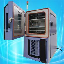爱佩科技 AP-GD-225F1 可程式高低温试验箱 适用新材料