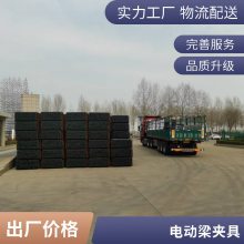 钢背楞 方柱扣方圆扣 梁夹具工地本色 镀锌杭州厂家支持加工定制