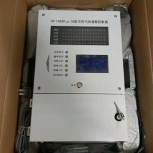 SP-1003Plus-4Ϳȼ屨ΤRAE
