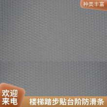PVCܽذ¥̨̤׵ؽ׶԰¥¥ݷذװװ