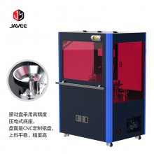 黨ᘺϼәC(j) պB B pin T