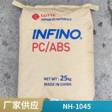 PC/ABS ***ë֯죩 NH-1045 ȼ ߸ ϻ  Ϸֱ