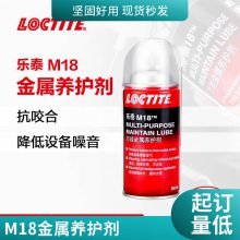 LOCTITE̩M18 ڷ ͸  360ml