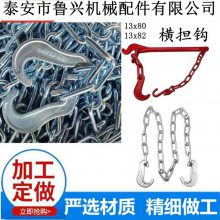 ȫüװ ³13mm16mm19mmͺ