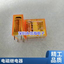 ȫԭװ 4133-S-DC12V-C-R-ZZ ̵30A 5JD1926A