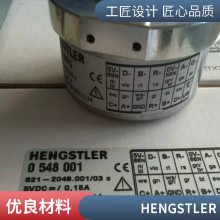 ֻhengstlerDS624-B400CE-5¹ʿֱ