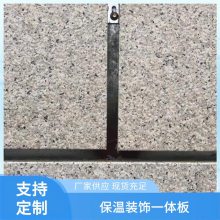  п屣װһ ʩ Ч