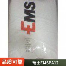ʿEMS PA12 L 16 LMȶԸԳɺ
