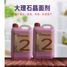 ʯ愩ʯĒʯҺ坍ĥӲʯo