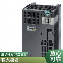 6SE6420-2UD31-1CA1 420 Ƶ380-480VAC  11kW˲