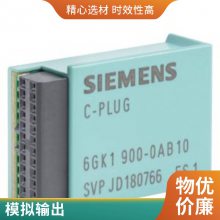 S7-400濨 6ES7952-1KL00-0AA02MBڴ濨 S7-400PLC