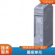 5SL6132-6CC 小型断路器 230/400V 6kA 1极 全新原装 质保一年