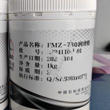 长城牌FMZ-730高温轴承润滑脂2号 白色脂-30℃-300℃ 1KG/罐