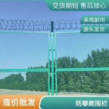 刀片刺绳围栏防护网 不易燃烧热镀锌滚笼刺绳网围墙防攀爬 沃达