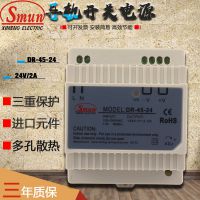 24V 1.9A45wʽ˼ؿصԴ