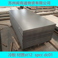 ̹Ӧ: 2.0mm ɶߴɷ־ֻ