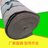 厂家直销优质毛毡黑心棉 公路养护大棚保温 型号齐全