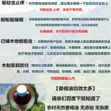 ҶԵ500ML  Ȼ洿