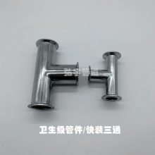 304ܼ װͨ ͨ ׹ͨ25*1.5