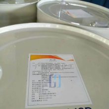 ��ͷ�ִ��� ����ԭװ SKC ������ ҽҩ�� 99.***