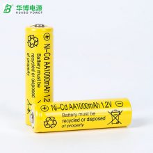 51000mah ͯң׵ص