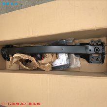 进口大众途锐后拖车钩加装升级