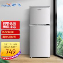 ·ɣFrestec118 С ⷿ ڵ BCD-118L2D