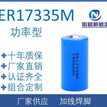 ER17335ҹӦǵ1900mAh3.6VһǵER17335