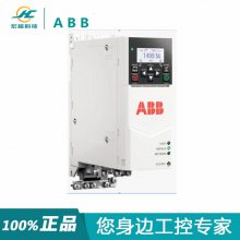 ӦABBƵACS380ϵACS380-040S-12A6-4๦5.5KW