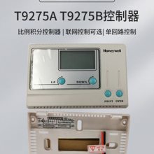 Honeywell Τ¿ ¿ ֻܿٷȨԭװƷ