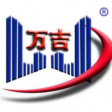 北京万吉建业建材有限公司