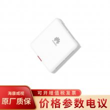 AirEngine5762S-11SWҵȫWiFi6apǧ˫Ƶ3000M