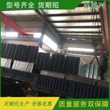 YX15-225-900ʸְ¥а嶨װ¥а
