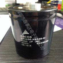 全新原装EPCOS铝电解电容B41790-A7258-Q001 35VDC 2500uF