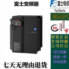 ʿƵMEGAϵFRN1.5G1S-4C1.5KW