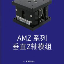 AMZϵдֱZֱƽ̨