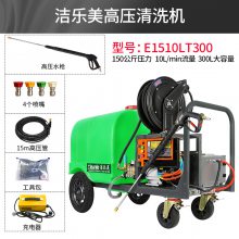 E1510LT300﮵ѹϴ ƶѹˮǹ ũóгϴ