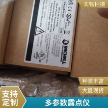 ӢAlpha DS-4000¶ DS4000¶ ΢ˮַ