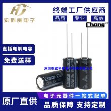 ֱ 50v1000uf 12.5x25 RLϵ ¶ ԭװ