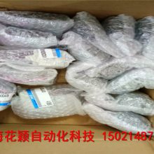 BRINKMANN 3ERSE0AA-B00105 άް ӱҵֻǹ