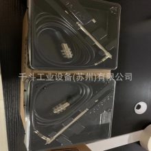 东都DP-S4V（真空式）位移传感器   高精度DONG-DO电感式探头