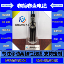 ���þ�Ͳ���� ������е�����ƶ������Ե������¶���